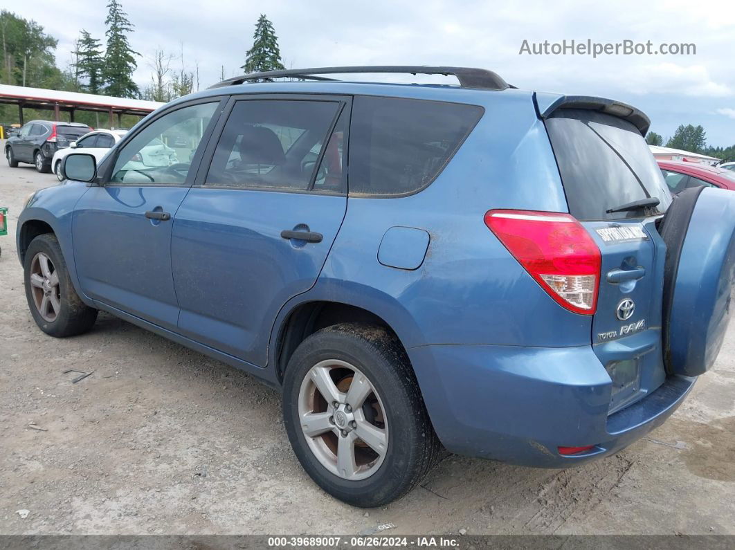 2007 Toyota Rav4   Синий vin: JTMBD33V675108125