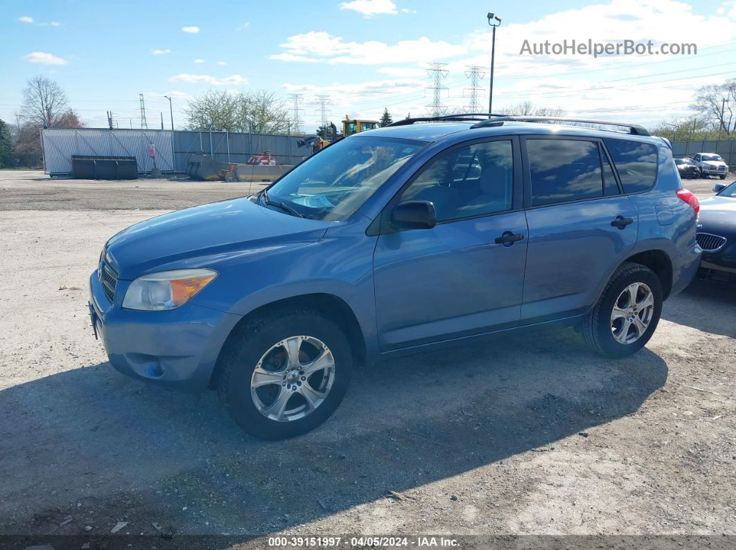 2007 Toyota Rav4   Light Blue vin: JTMBD33V775063759