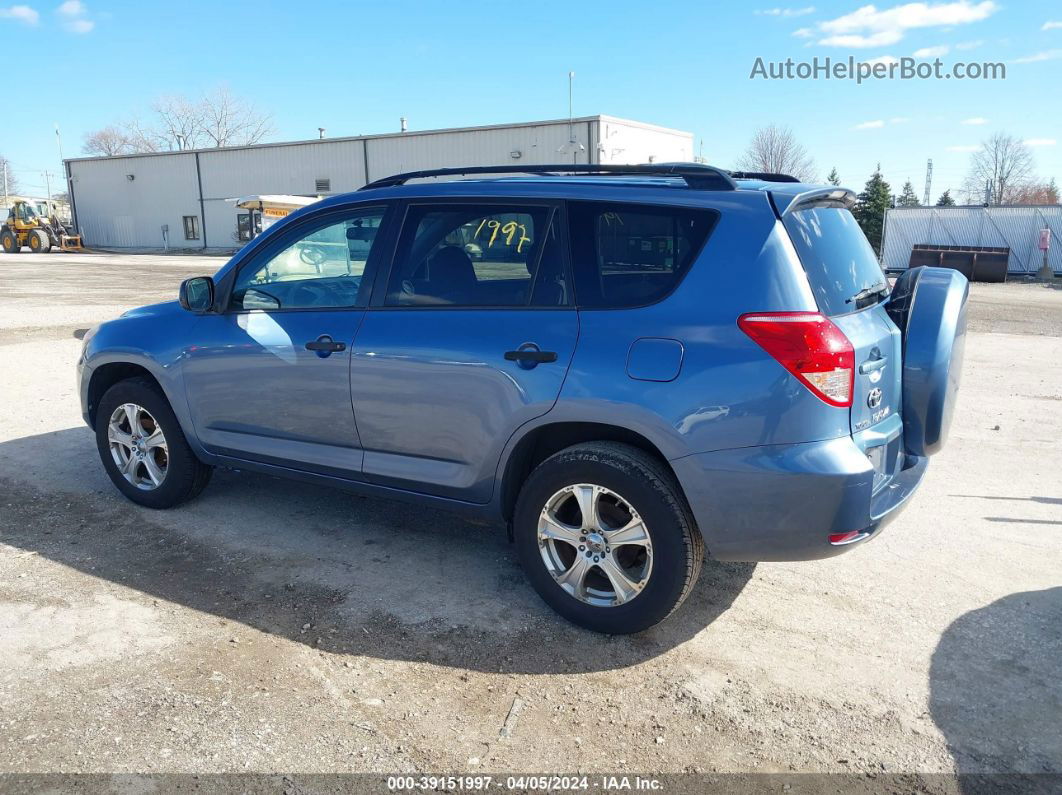 2007 Toyota Rav4   Light Blue vin: JTMBD33V775063759