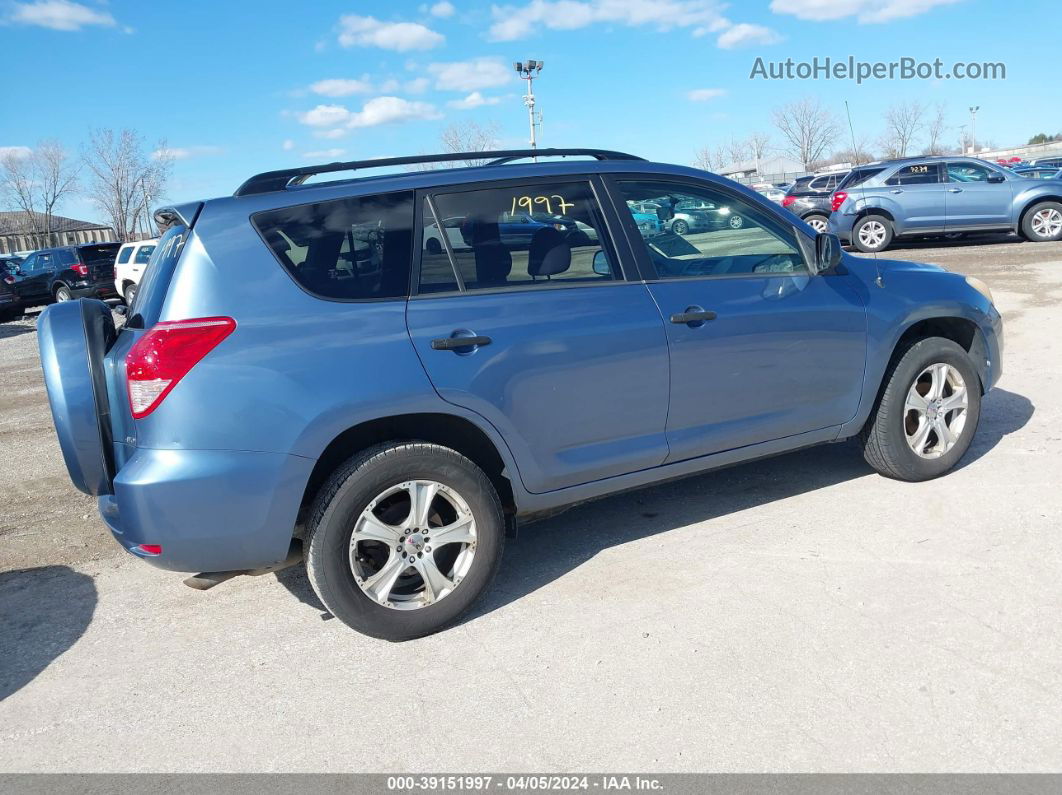 2007 Toyota Rav4   Light Blue vin: JTMBD33V775063759