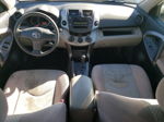 2007 Toyota Rav4  Белый vin: JTMBD33V775070128