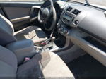 2007 Toyota Rav4   Белый vin: JTMBD33V775113303