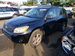 2007 Toyota Rav4  Black vin: JTMBD33V776031128