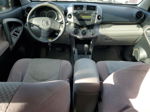 2007 Toyota Rav4  Красный vin: JTMBD33V875052835