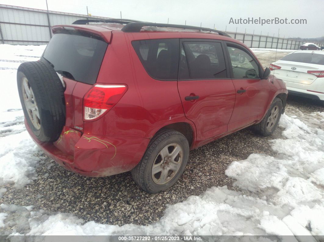 2007 Toyota Rav4 Red vin: JTMBD33V876050965