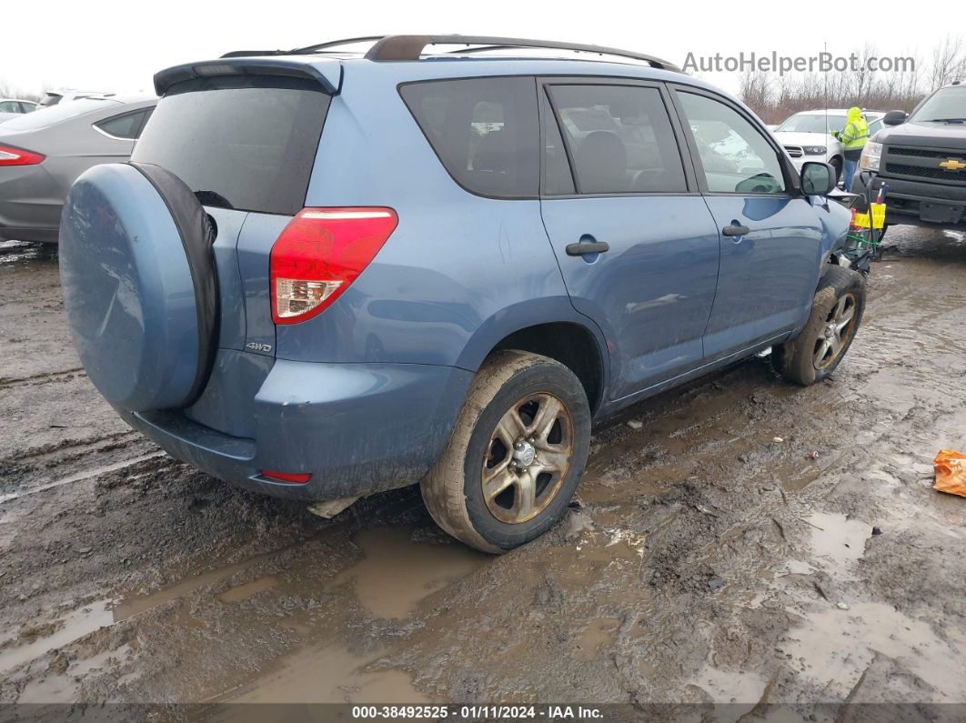 2007 Toyota Rav4   Blue vin: JTMBD33V876054093