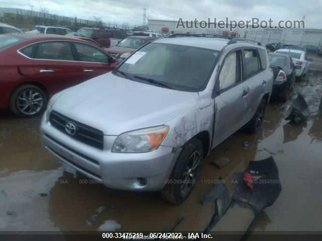 2007 Toyota Rav4   Серый vin: JTMBD33V975077940