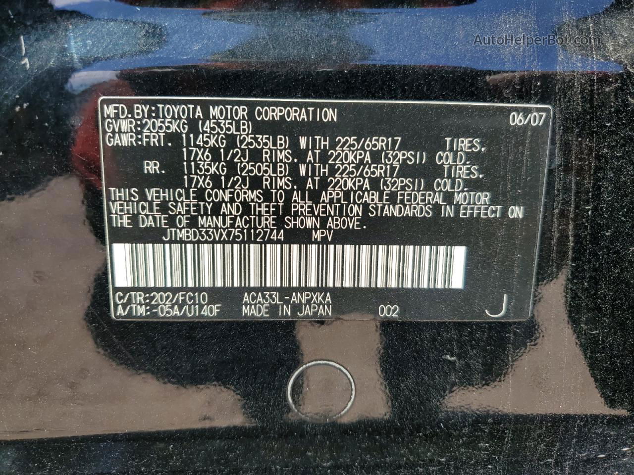 2007 Toyota Rav4  Черный vin: JTMBD33VX75112744