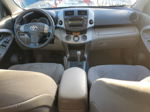 2007 Toyota Rav4 Limited Синий vin: JTMBD34V775090300