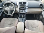 2007 Toyota Rav4  Желто-коричневый vin: JTMBD35V175090582