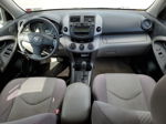 2007 Toyota Rav4  Синий vin: JTMBD35V475059956