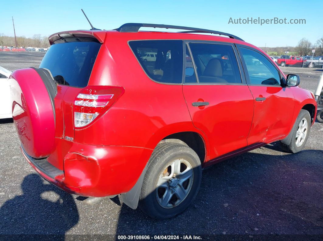 2010 Toyota Rav4   Maroon vin: JTMBF4DV5A5030815