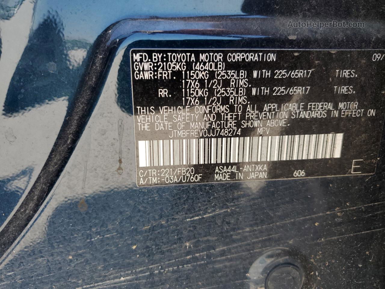 2018 Toyota Rav4 Le Blue vin: JTMBFREV0JJ748274