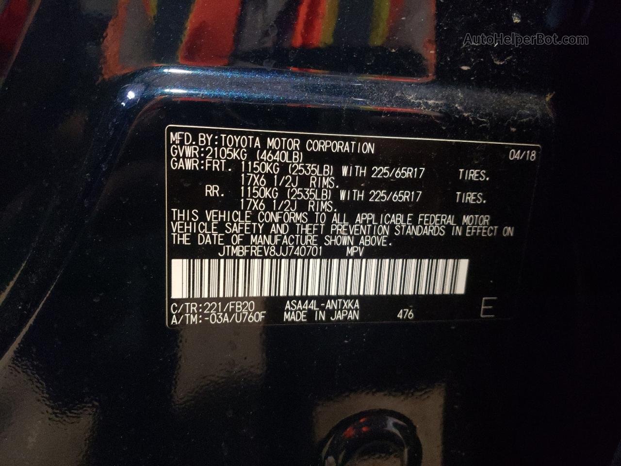 2018 Toyota Rav4 Le Blue vin: JTMBFREV8JJ740701