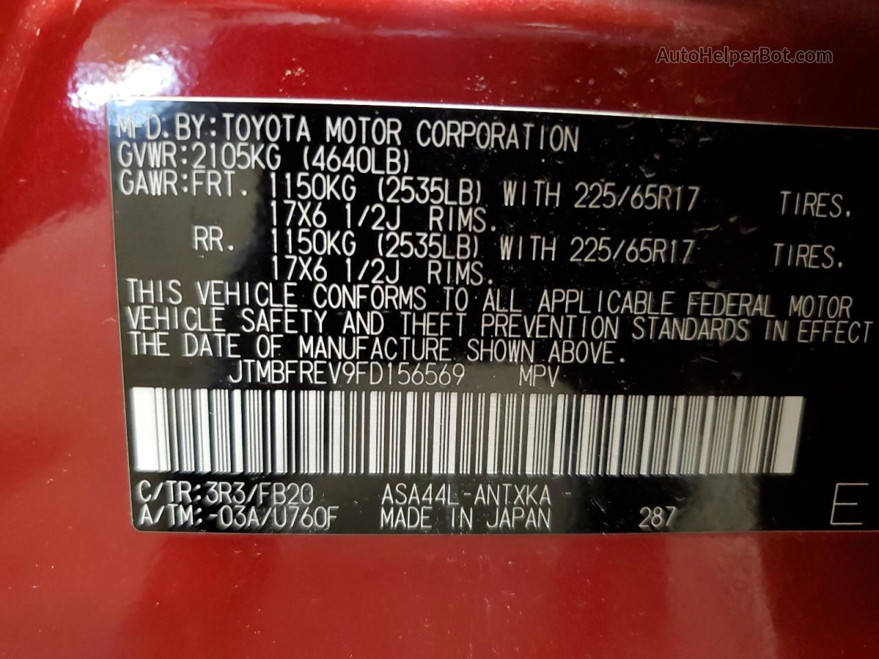 2015 Toyota Rav4 Le Red vin: JTMBFREV9FD156569
