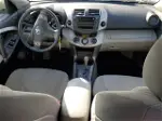 2007 Toyota Rav4 Limited Серебряный vin: JTMBK31V575023088