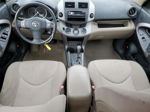 2007 Toyota Rav4 Limited Beige vin: JTMBK31V776015391