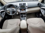 2007 Toyota Rav4 Limited Синий vin: JTMBK31V776022552