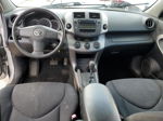 2007 Toyota Rav4 Sport Серебряный vin: JTMBK32V875013346