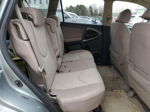 2007 Toyota Rav4  Зеленый vin: JTMBK33V075031466