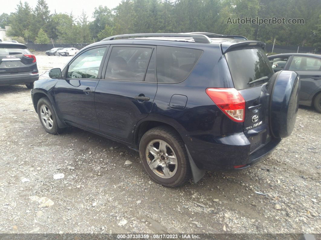 2007 Toyota Rav4   Blue vin: JTMBK33V175016653