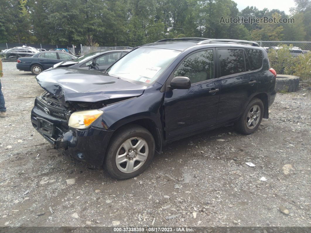 2007 Toyota Rav4   Синий vin: JTMBK33V175016653