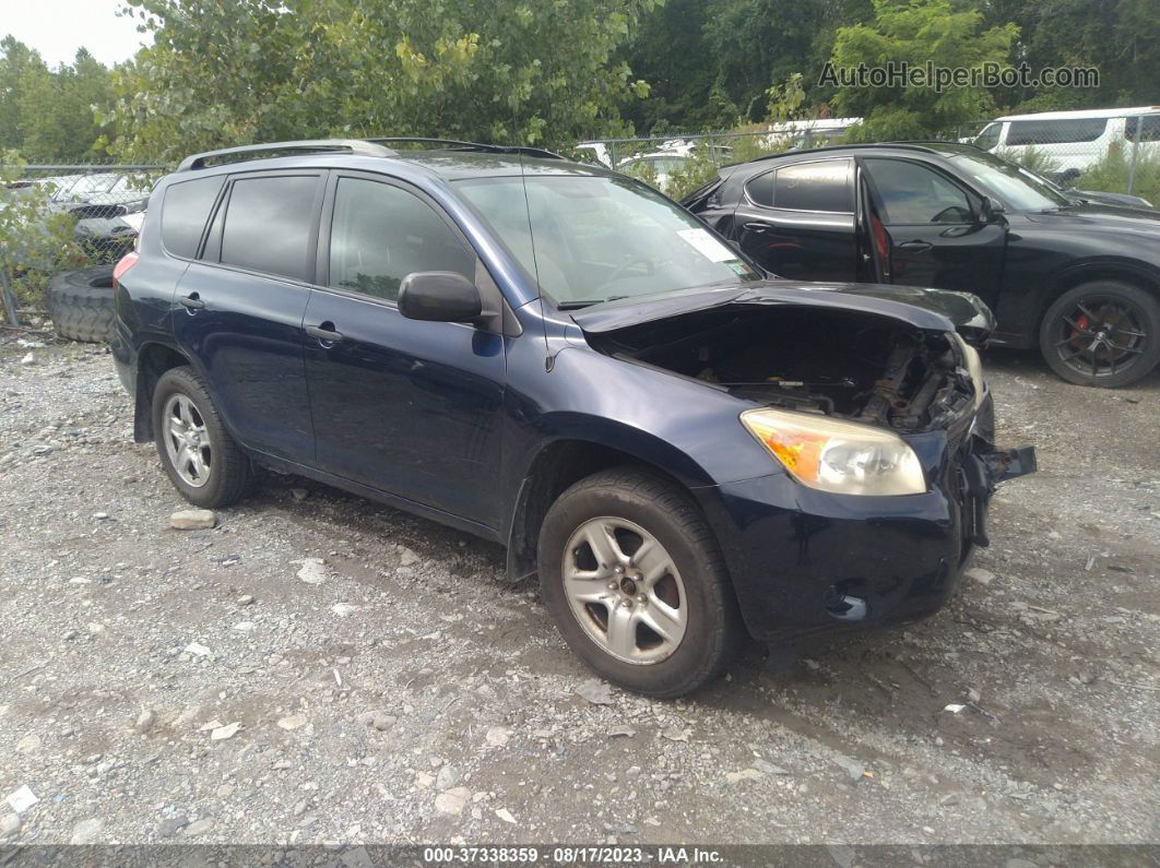 2007 Toyota Rav4   Blue vin: JTMBK33V175016653