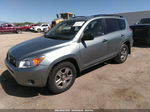 2007 Toyota Rav4 Base V6 Зеленый vin: JTMBK33V475013391