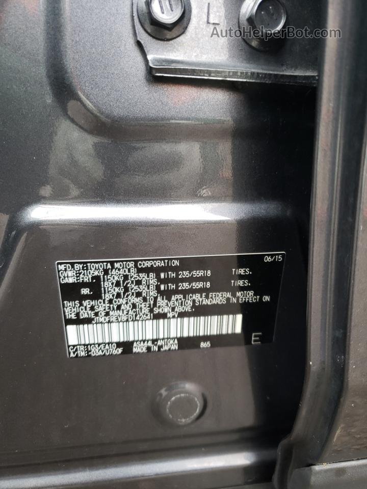 2015 Toyota Rav4 Limited Серый vin: JTMDFREV8FD142641
