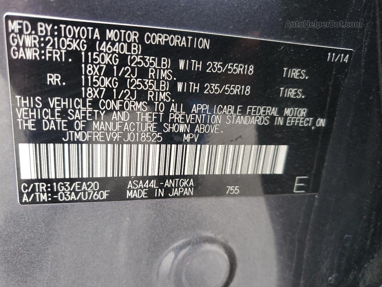 2015 Toyota Rav4 Limited Gray vin: JTMDFREV9FJ018525