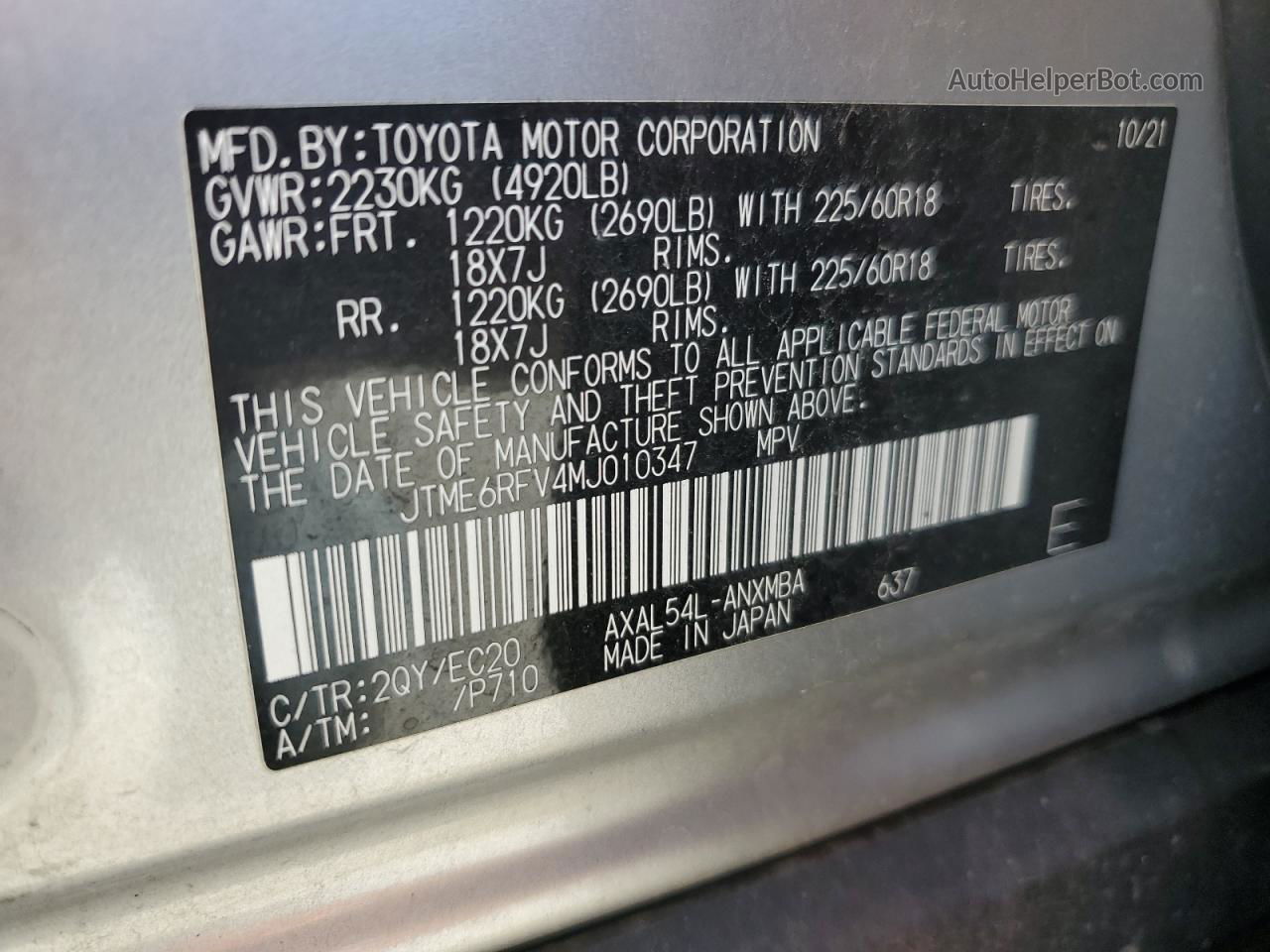 2021 Toyota Rav4 Xse Silver vin: JTME6RFV4MJ010347