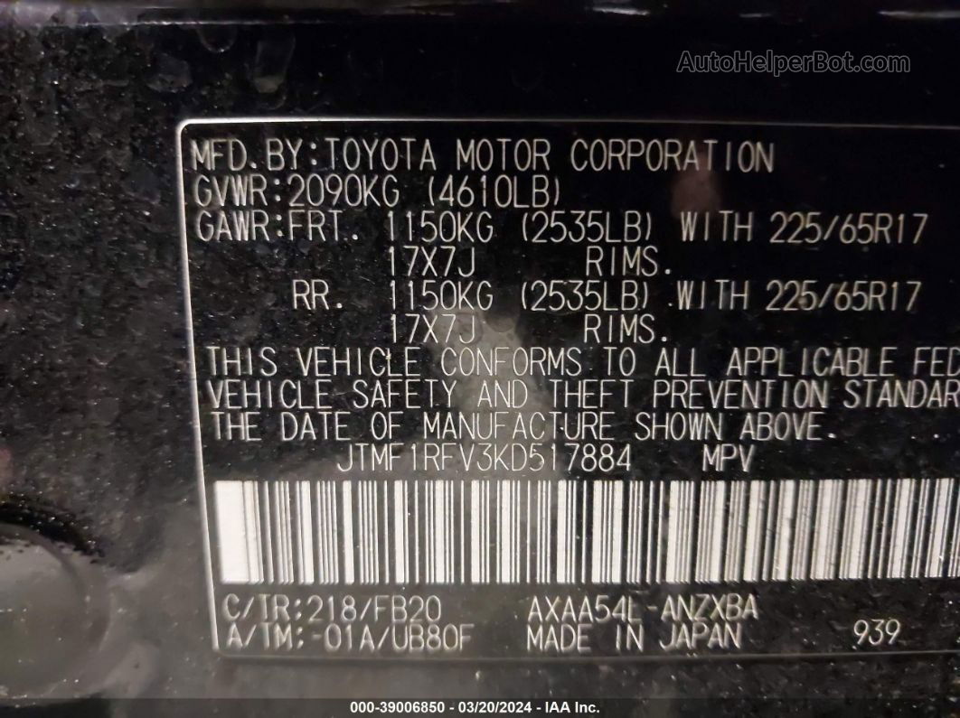 2019 Toyota Rav4 Le Black vin: JTMF1RFV3KD517884