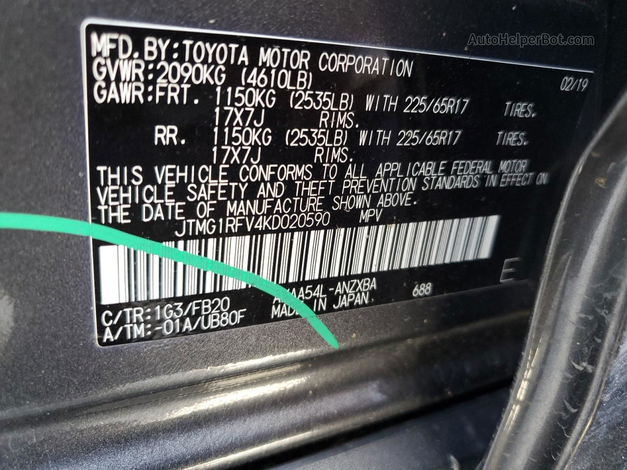 2019 Toyota Rav4 Le Синий vin: JTMG1RFV4KD020590