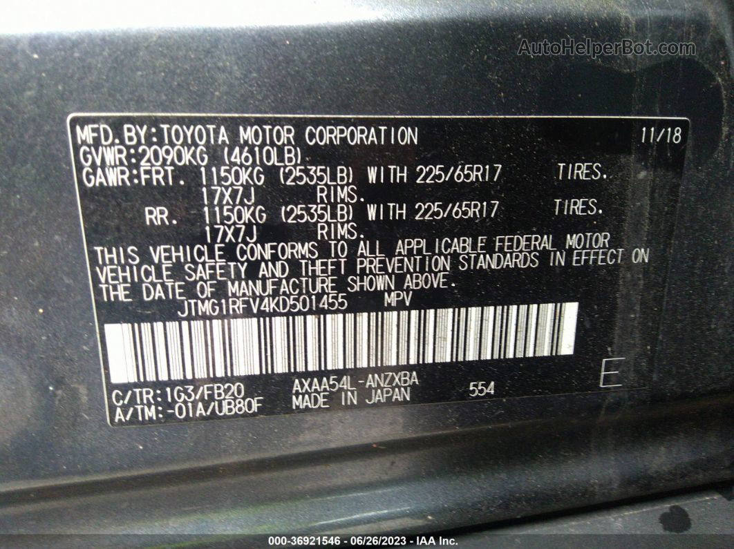 2019 Toyota Rav4 Le Gray vin: JTMG1RFV4KD501455