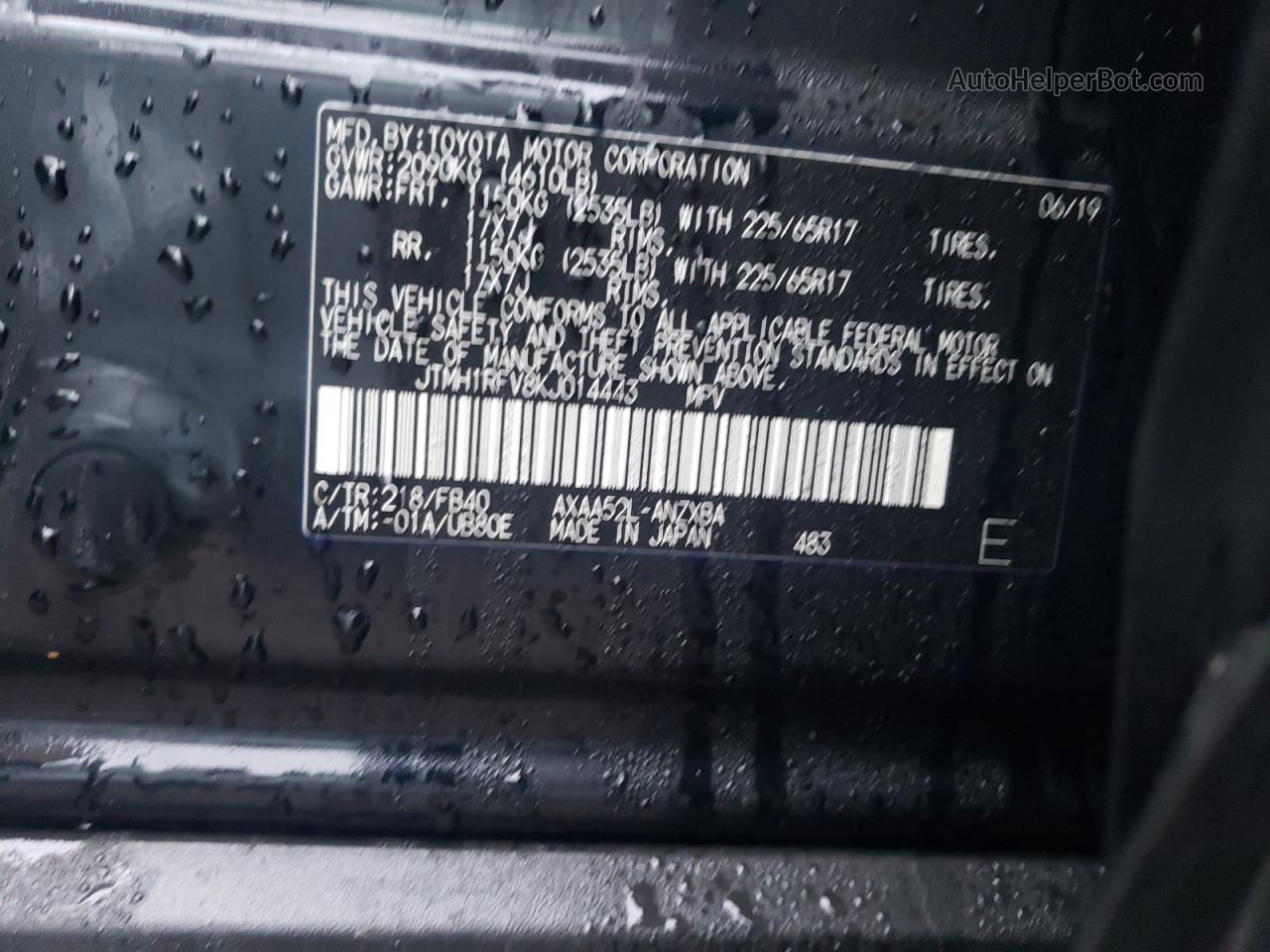 2019 Toyota Rav4 Le Black vin: JTMH1RFV8KJ014443