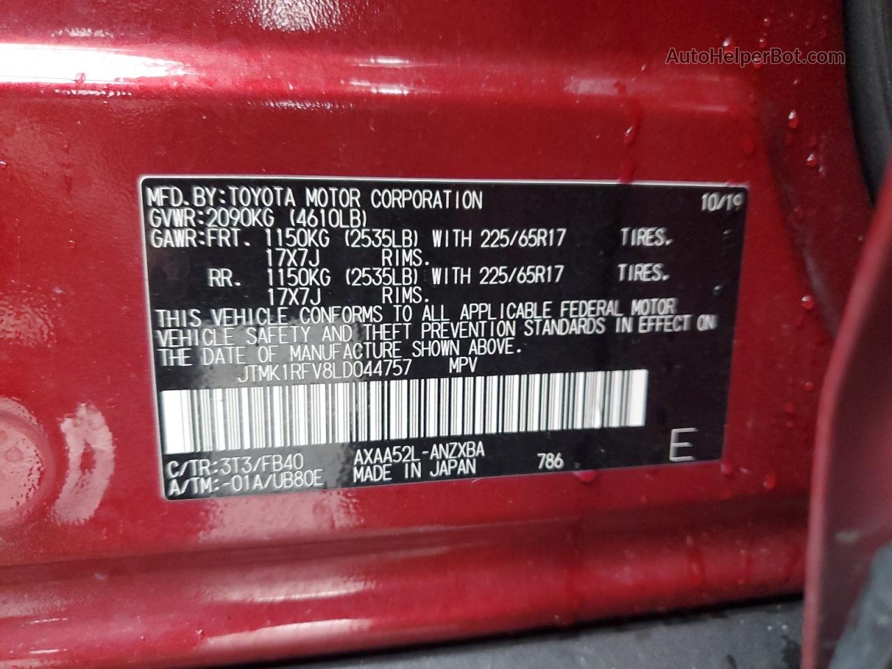 2020 Toyota Rav4 Le Red vin: JTMK1RFV8LD044757