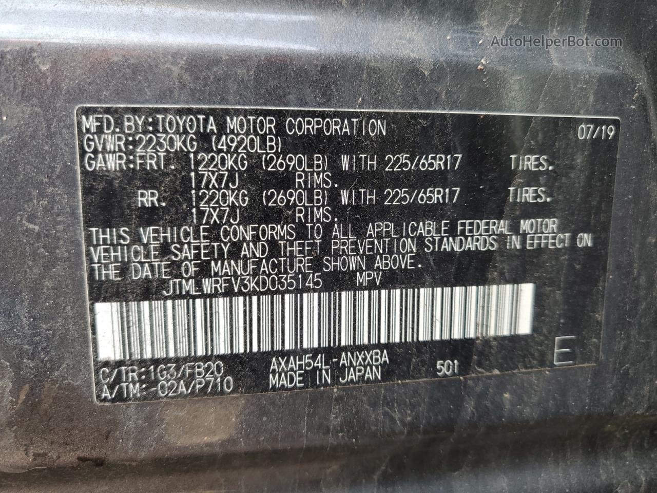 2019 Toyota Rav4 Le Charcoal vin: JTMLWRFV3KD035145
