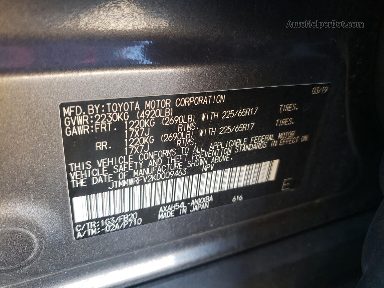2019 Toyota Rav4 Le Gray vin: JTMMWRFV2KD009463