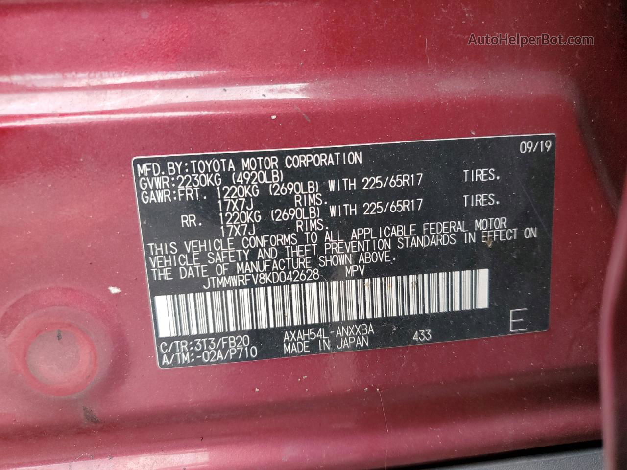 2019 Toyota Rav4 Le Красный vin: JTMMWRFV8KD042628