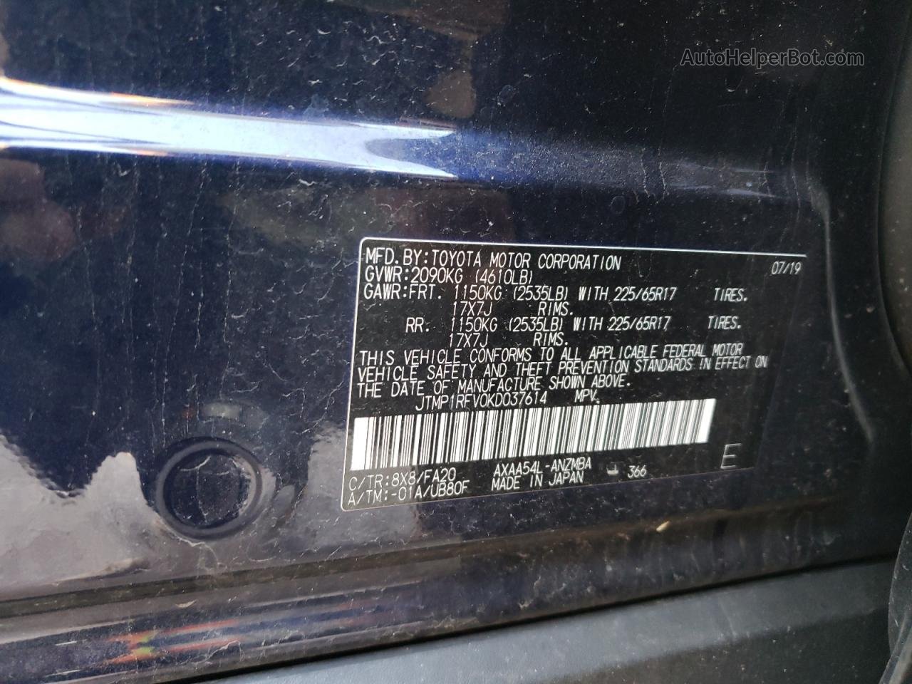2019 Toyota Rav4 Xle Blue vin: JTMP1RFV0KD037614