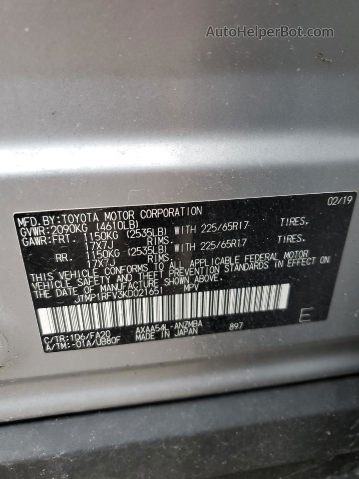2019 Toyota Rav4 Xle Серебряный vin: JTMP1RFV3KD021651