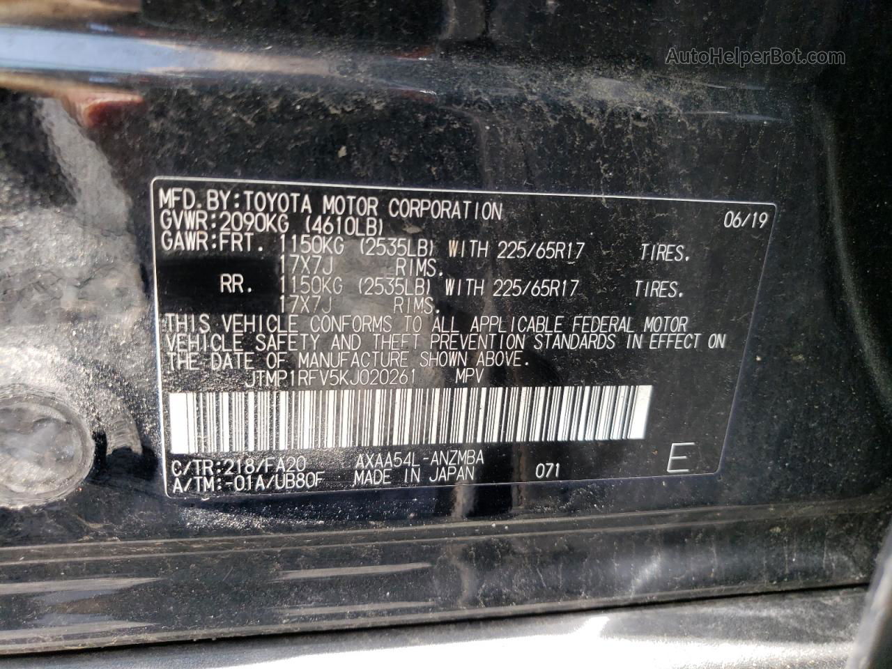 2019 Toyota Rav4 Xle Black vin: JTMP1RFV5KJ020261