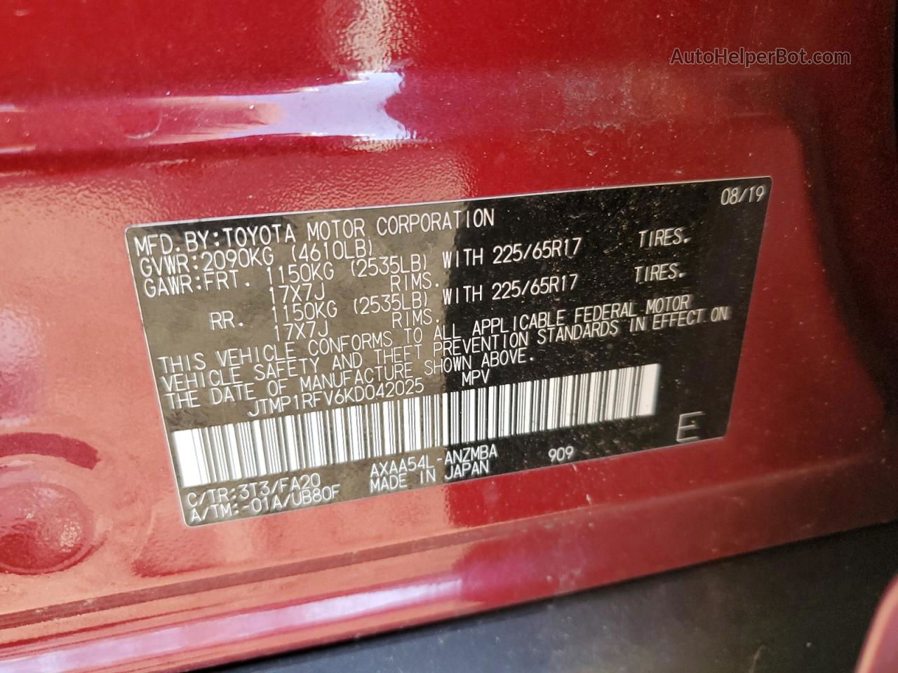 2019 Toyota Rav4 Xle Red vin: JTMP1RFV6KD042025