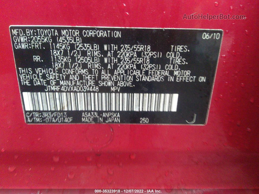 2010 Toyota Rav4 Sport Red vin: JTMRF4DVXAD039448