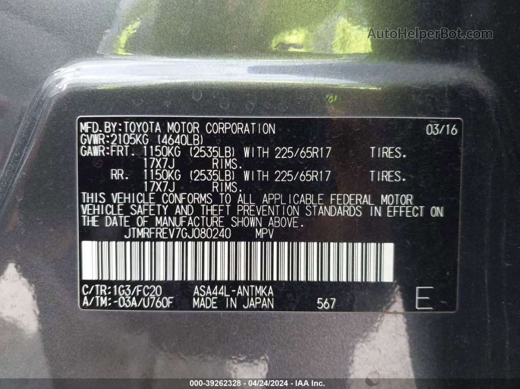 2016 Toyota Rav4 Xle Gray vin: JTMRFREV7GJ080240