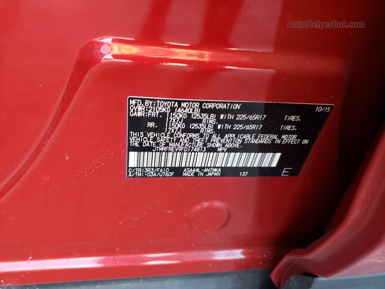 2015 Toyota Rav4 Xle Red vin: JTMRFREV9FD174813