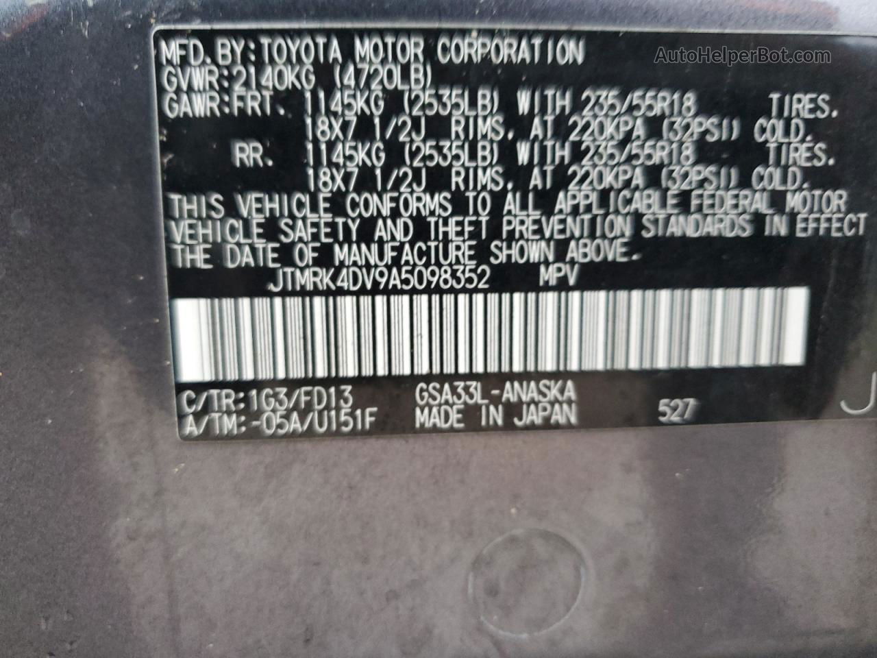 2010 Toyota Rav4 Sport Угольный vin: JTMRK4DV9A5098352