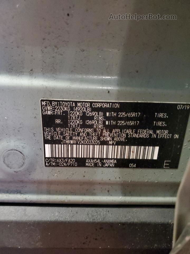 2019 Toyota Rav4 Xle Teal vin: JTMRWRFV2KD033025