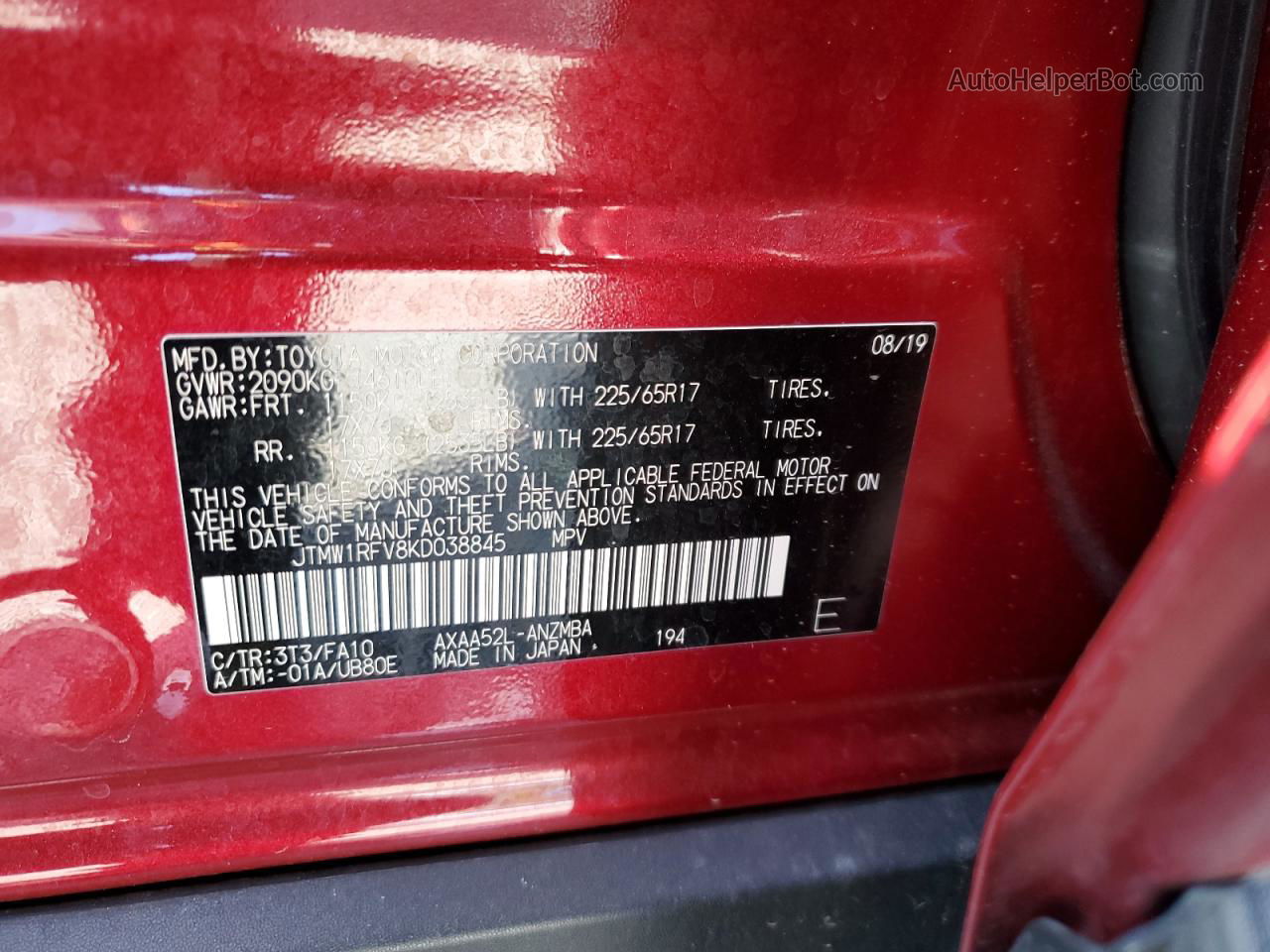 2019 Toyota Rav4 Xle Red vin: JTMW1RFV8KD038845