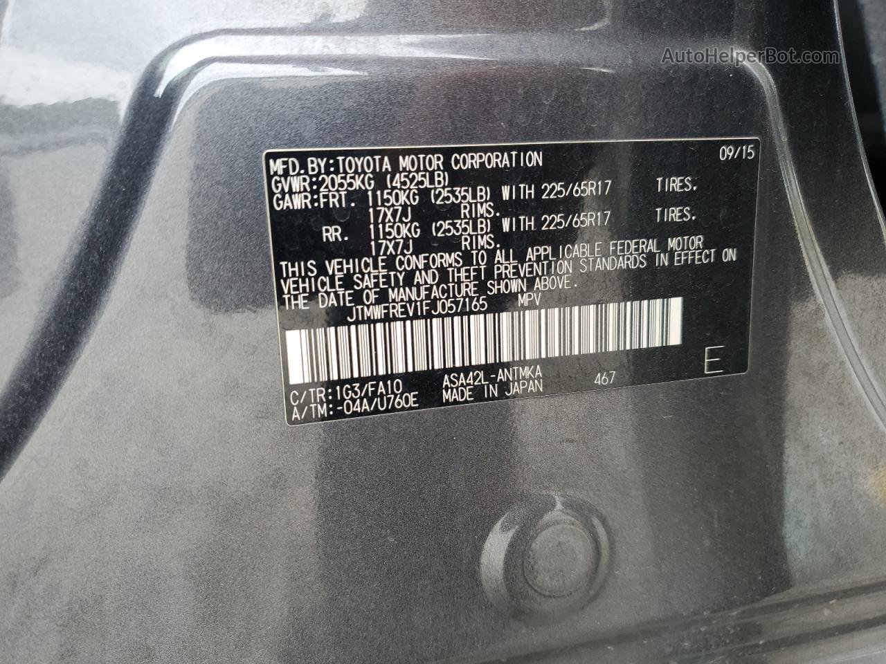 2015 Toyota Rav4 Xle Charcoal vin: JTMWFREV1FJ057165